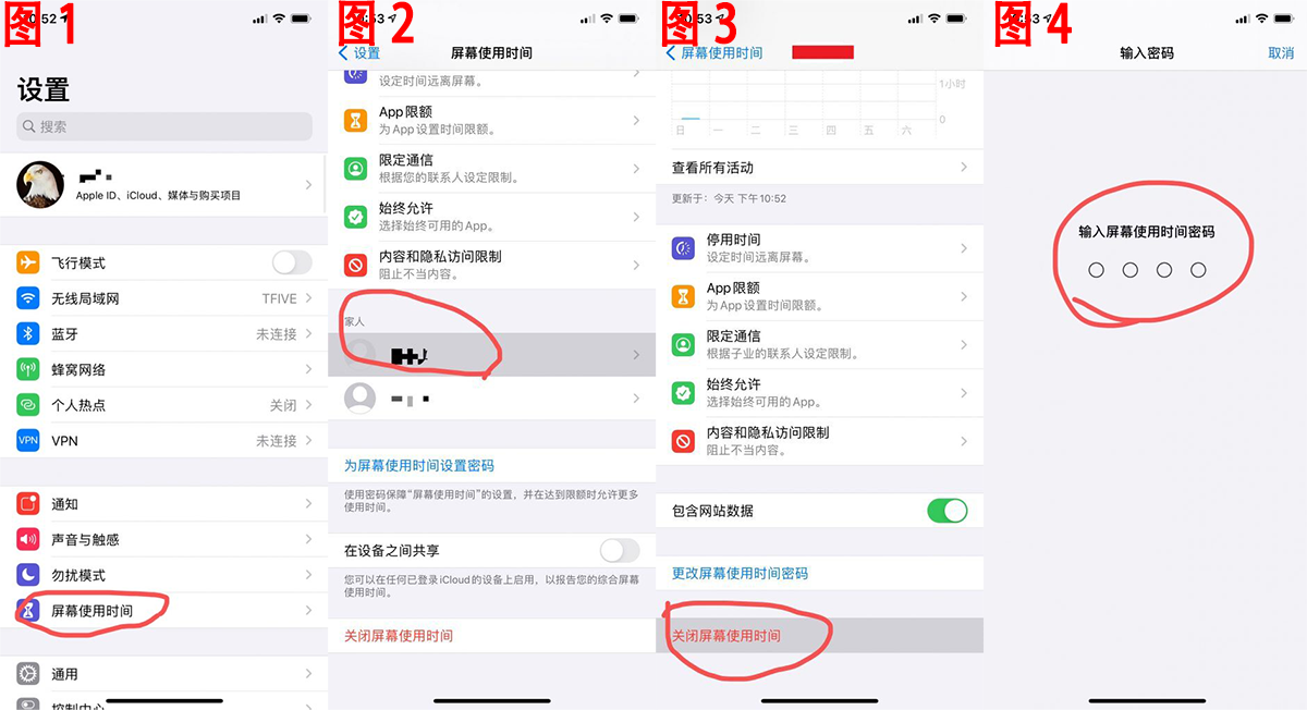 请输入图片描述