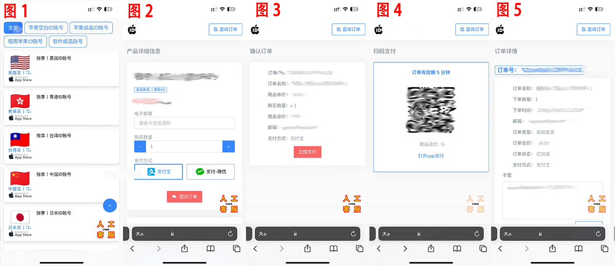 请输入图片描述