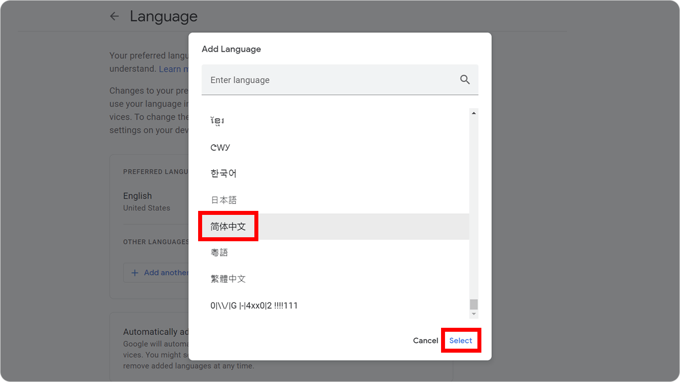 请输入图片描述