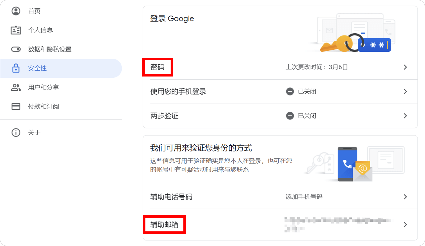 请输入图片描述
