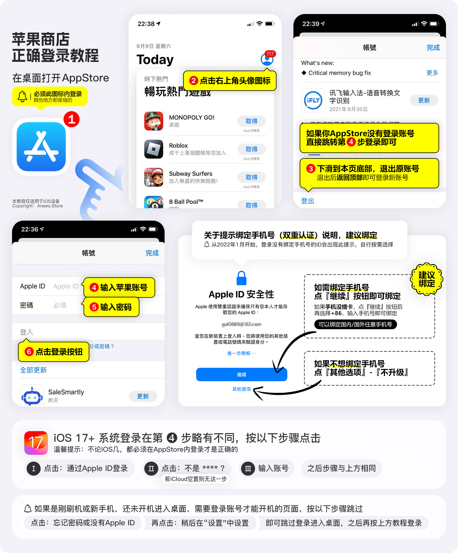 请输入图片描述